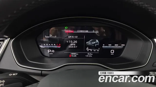 Audi Q5 45 TFSI quattro Sportback Premium — Фото автомобиля 7