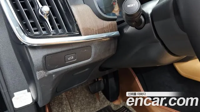 Volvo S90 — Фото автомобиля 20