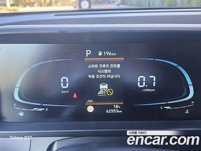 Hyundai Casper — Фото автомобиля 8