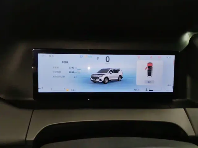 Geely Haoyue L — Фото автомобиля 11