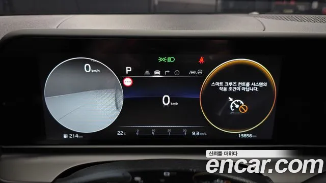 Kia Seltos — Фото автомобиля 11
