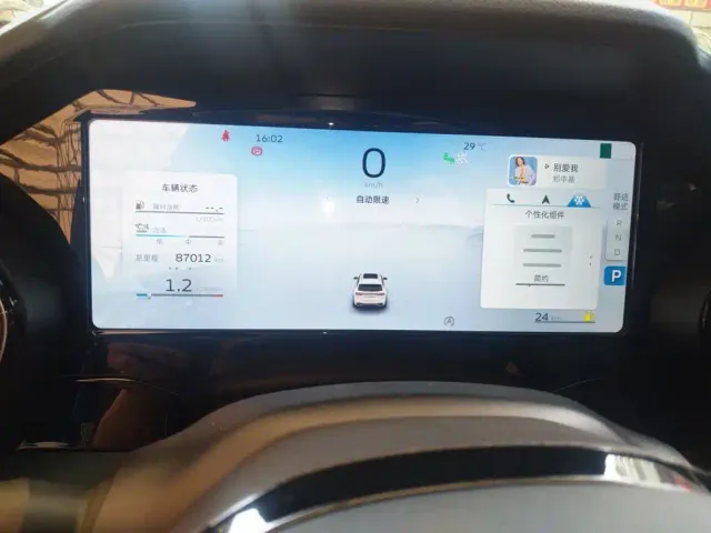 Geely Xingyue L — Фото автомобиля 7