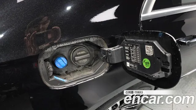 Mercedes-Benz S-Class S-класс W223 — Фото автомобиля 26