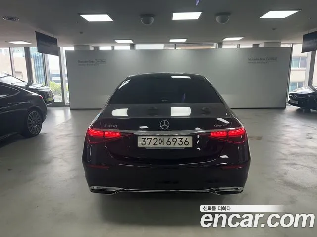 Mercedes-Benz S-Class W223 — Фото автомобиля 4