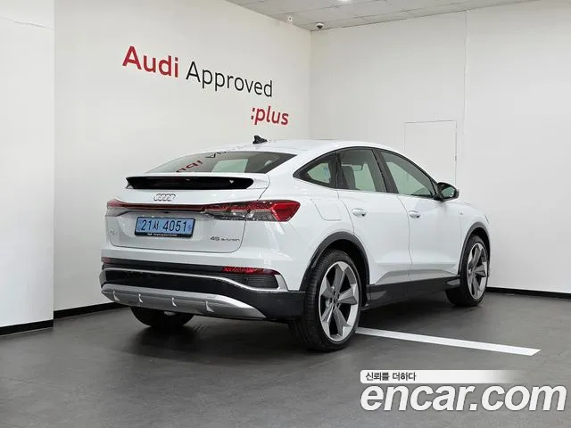 Audi Q4 e-tron F4 — Фото автомобиля 2