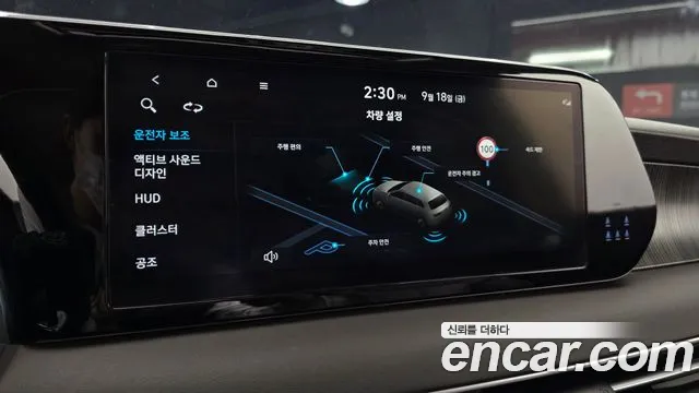Hyundai Palisade The New Palisade — Фото автомобиля 22