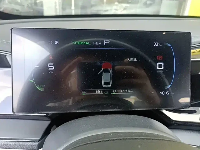 BYD Qin PLUS — Фото автомобиля 11