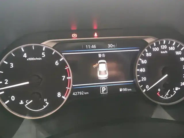 Nissan Sylphy — Фото автомобиля 14