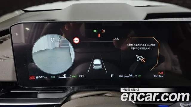 Kia Carnival 4th Gen — Фото автомобиля 8