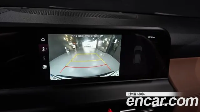 Kia Seltos New — Фото автомобиля 15