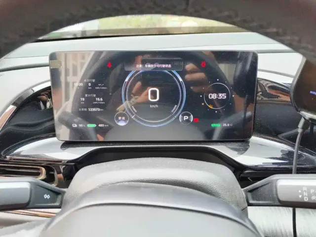 GAC Aion S MAX — Фото автомобиля 4