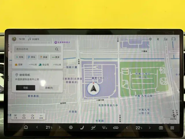 Denza D9 — Фото автомобиля 20
