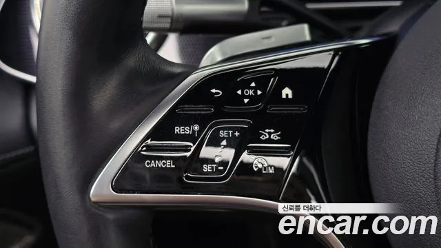 Mercedes-Benz EQS V297 — Фото автомобиля 21
