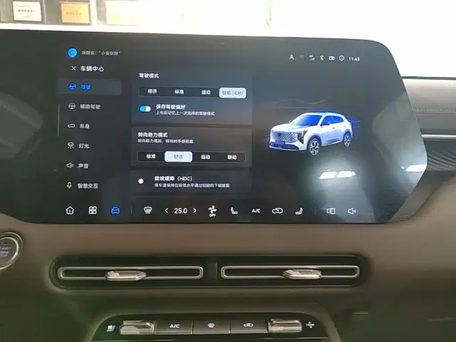 Changan CS55 Plus — Фото автомобиля 12
