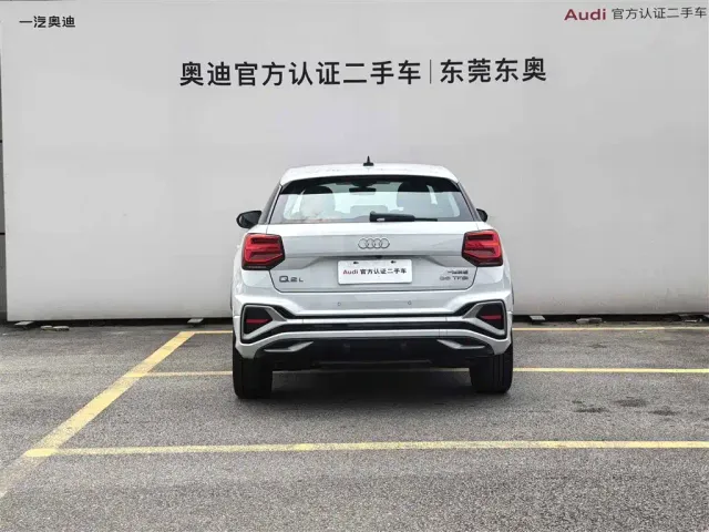 Audi Q2L — Фото автомобиля 5