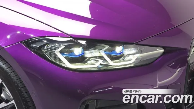 BMW i4 — Фото автомобиля 7