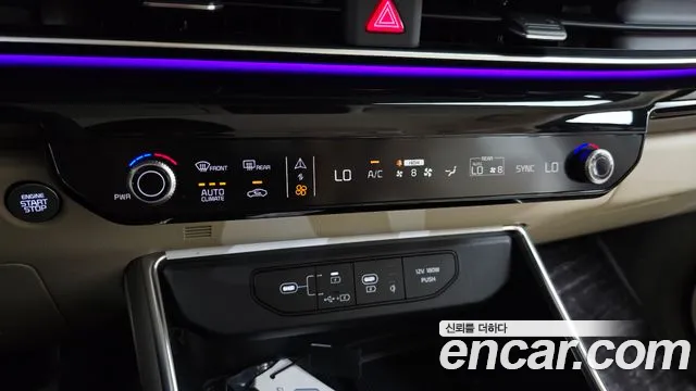 Kia Canival Новый Carnival 4 поколение Бензин 9 мест Hi-Limousine (Спецкузов) — Фото автомобиля 24
