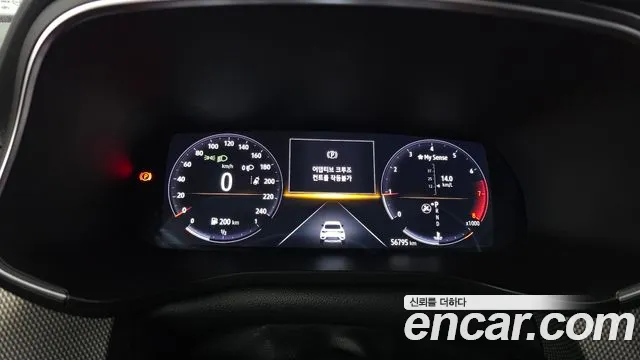 Renault Korea XM3 — Фото автомобиля 8