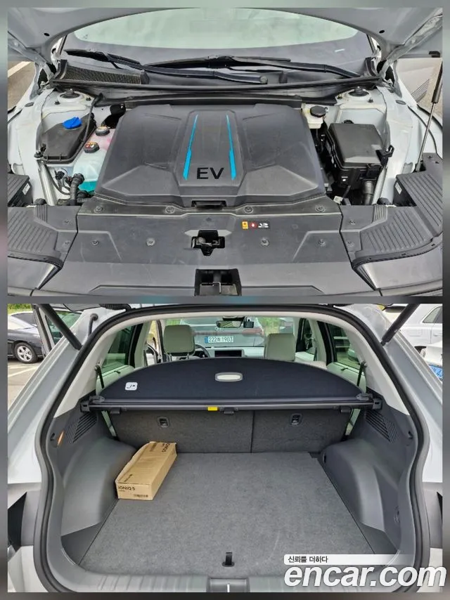 Hyundai Ioniq 5 Ioniq5 — Фото автомобиля 19