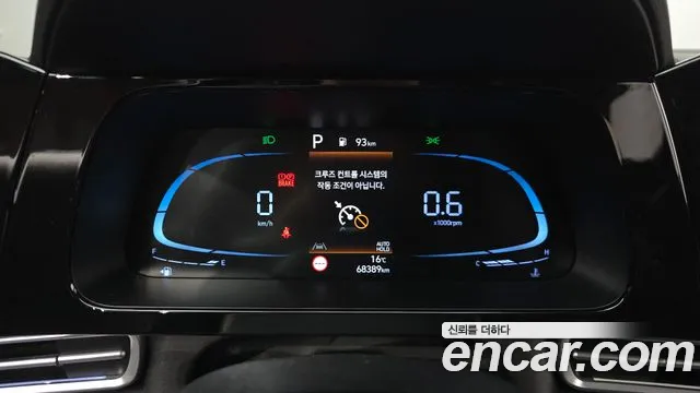 Hyundai Avante CN7 — Фото автомобиля 11