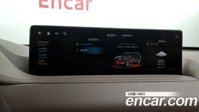 Genesis GV80 3.0 Дизель AWD — Фото автомобиля 16