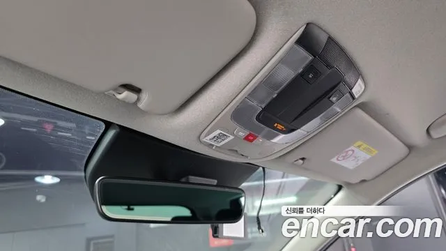 Kia Niro The All New Niro — Фото автомобиля 30