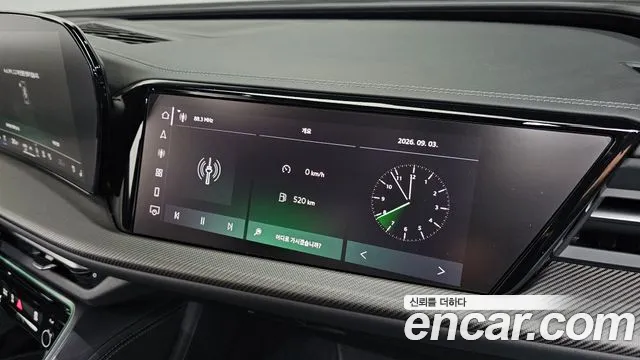 Audi Q5 — Фото автомобиля 5