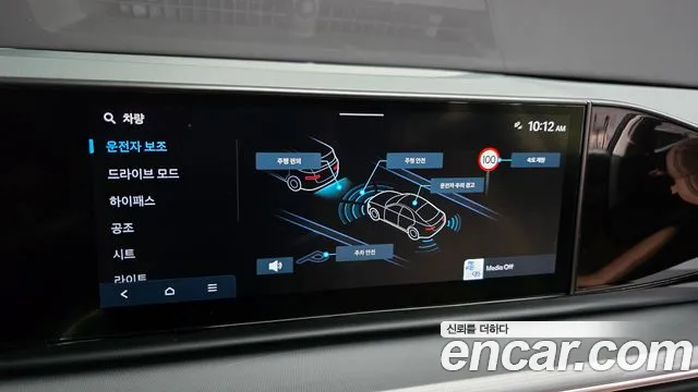 Hyundai Grandeur Grandeur (GN7) — Фото автомобиля 15