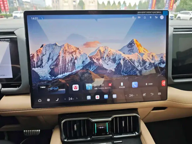 BYD FangChengBao Leopard 8 — Фото автомобиля 16