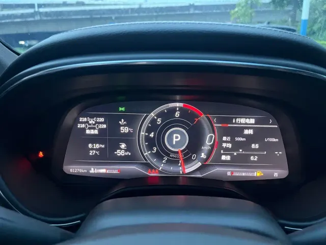 Cadillac CT5 — Фото автомобиля 30