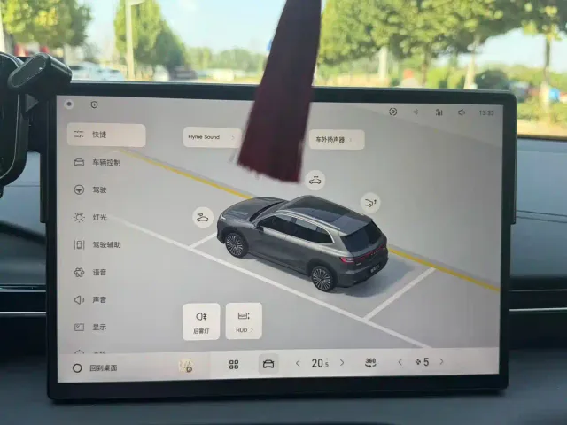 Geely Galaxy E5 — Фото автомобиля 7