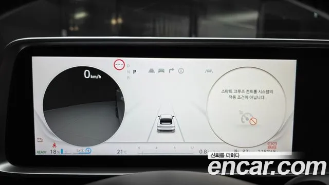 Hyundai Ioniq 6 — Фото автомобиля 11