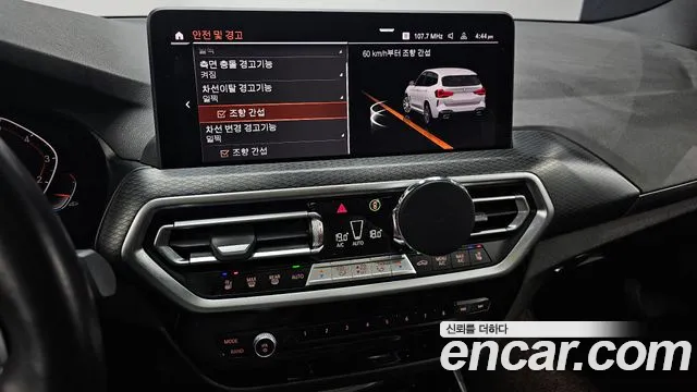 BMW X3 G01 — Фото автомобиля 23