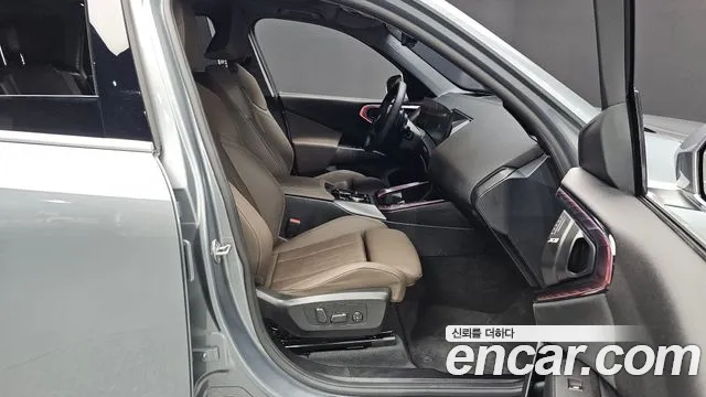 BMW X3 G45 — Фото автомобиля 25