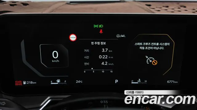 Kia Sorento — Фото автомобиля 11