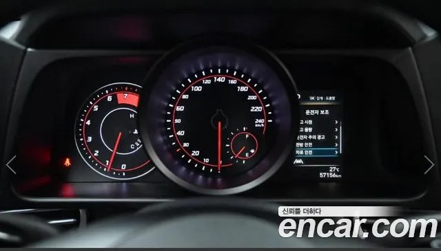 Hyundai Avante CN7 — Фото автомобиля 7