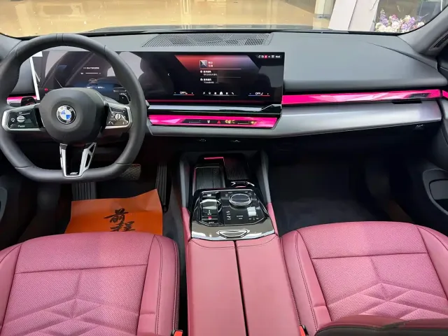 BMW 5 Series — Фото автомобиля 7