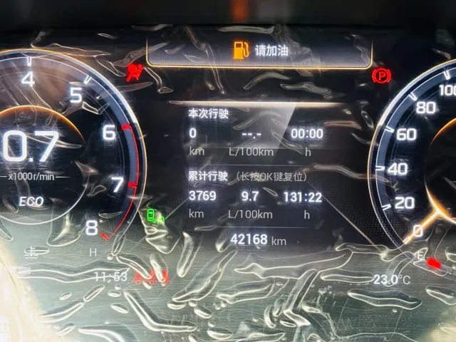 GAC Trumpchi GS4 PLUS — Фото автомобиля 16