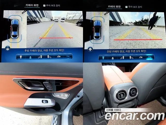 Mercedes-Benz GLC-Class — Фото автомобиля 20