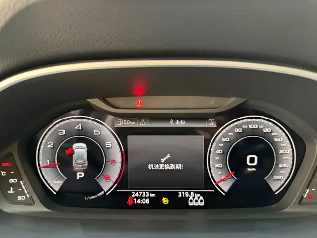 Audi Q3 — Фото автомобиля 10