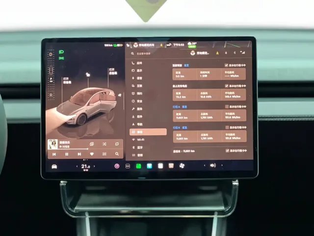 Tesla Model Y — Фото автомобиля 8
