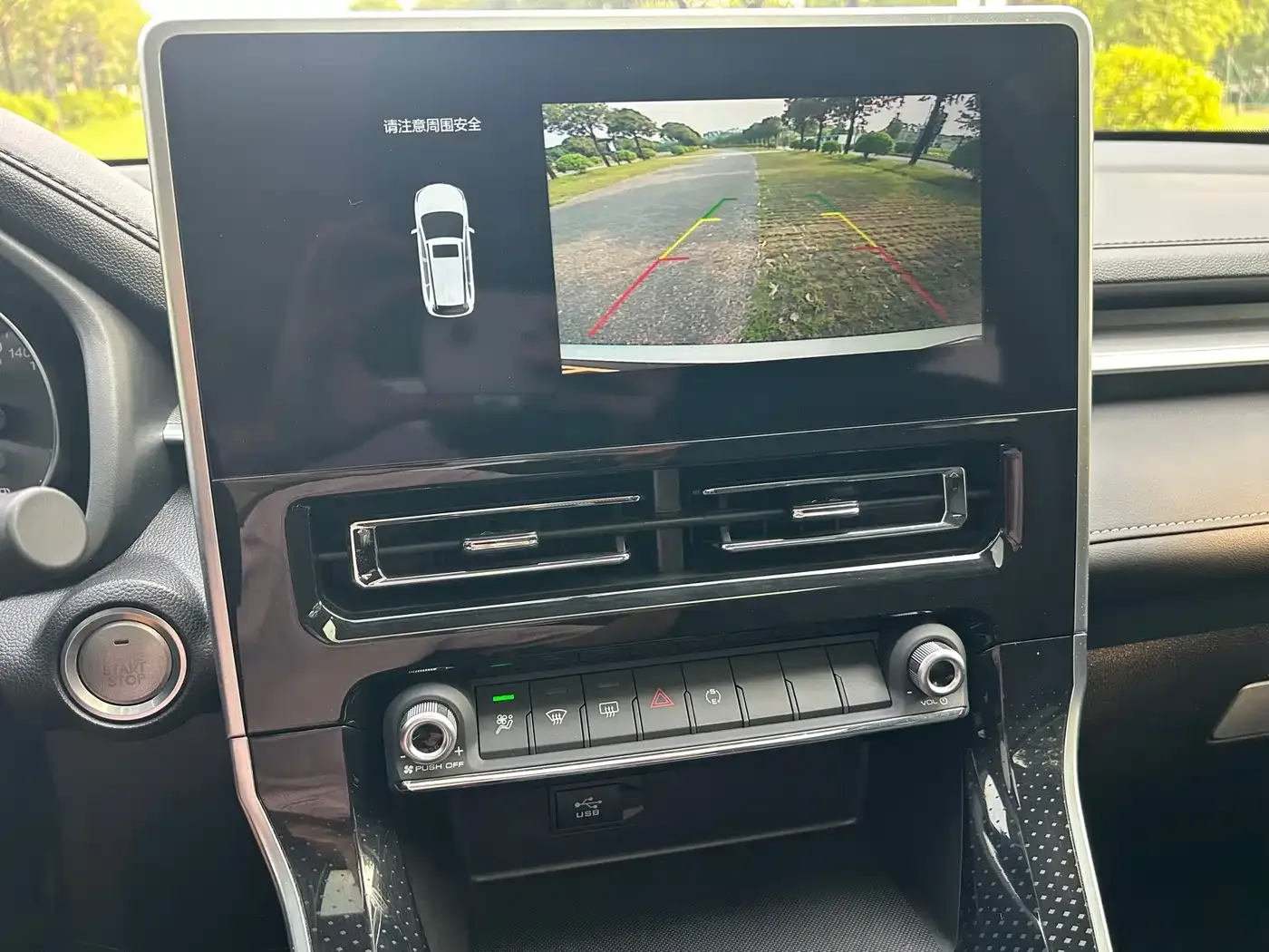 Haval Haval M6 2021 PLUS 1.5T DCT Comfort — Фото автомобиля 14