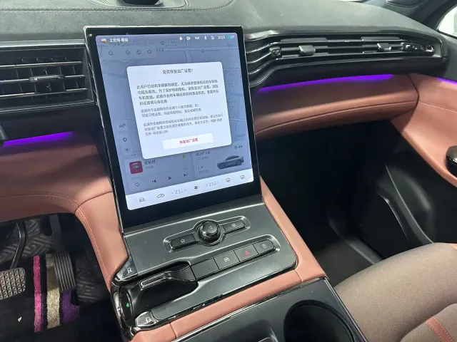 Nio EC6 — Фото автомобиля 7