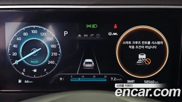 Hyundai Tucson Tucson (NX4) Бензин 1.6 турбо 2WD — Фото автомобиля 8