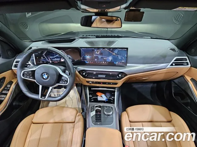 BMW 3-Series 3 серия (G20) 320i M Sport — Фото автомобиля 7