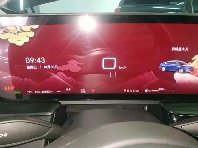 Buick LaCrosse — Фото автомобиля 11