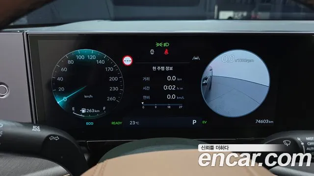 Hyundai Grandeur GN7 — Фото автомобиля 8