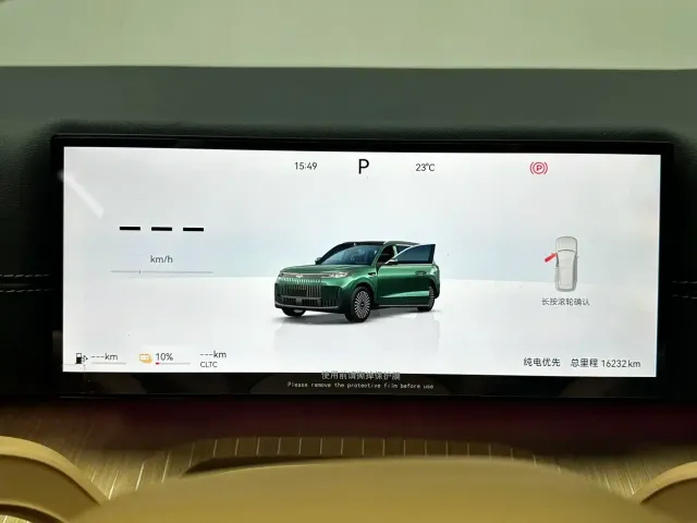 Chery Fulwin T11 — Фото автомобиля 16
