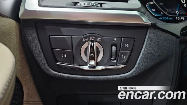 BMW iX3 — Фото автомобиля 26