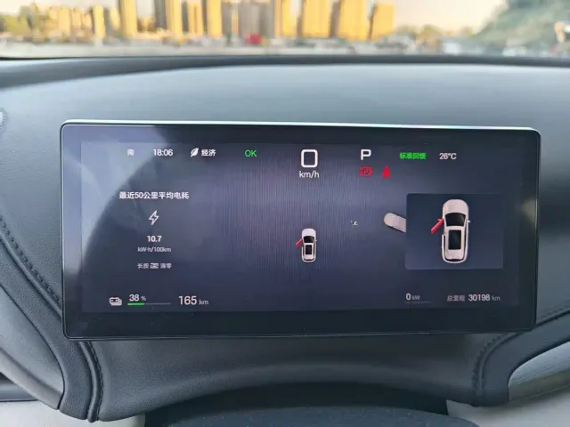 BYD Yuan PLUS — Фото автомобиля 7